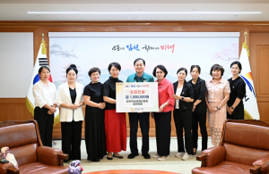 김천을 밝히는 여성 경제인들의 따뜻한 마음