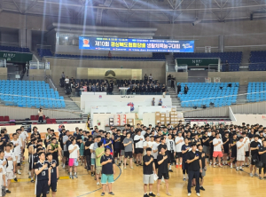 김천시 2025년 제10회 경상북도협회장배 생활체육 농구대회 성료