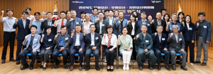 경상북도 문화유산․무형유산․자연유산 위원회 새롭게 구성