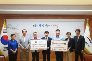 ‘올 시즌 두 번째’ 김천상무, 후원회 후원금 전달식 진행