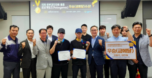영천 한국폴리텍대학 로봇캠퍼스, 국제 로봇경진대회 ‘2025 로보게임즈 홍콩’ 금메달 쾌거
