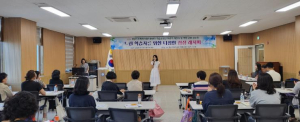 경산청, 학습코칭단 하반기 역량 강화 연수회 개최