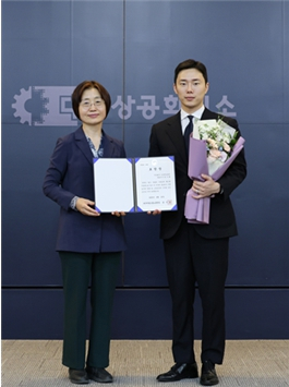 대구시 온라인 마케팅으로 날개 단 ‘쉬메릭’, 매출 성장세