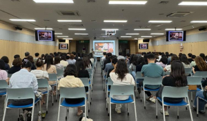 수성구, 전 직원 대상 ‘4대 폭력 예방 교육’ 실시