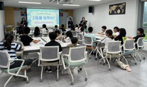 의성군, 2025년 하반기 독서문화강좌 운영