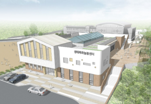 경북교육청 구미늘품뜰 거점형 늘봄센터 신축으로 돌봄 공백 최소화