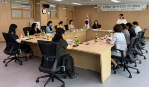 대구남부교육지원청, 늘봄학교 지원청 추진단 2차 협의회 개최