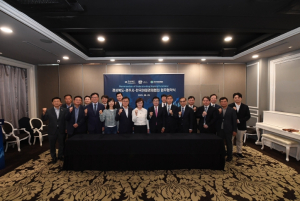 경북도·경주시, 한국아태경제협회와 글로벌 경제협력 MOU 체결