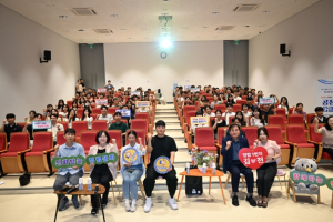 김천시, 소통으로 공감하는 “청렴 톡톡쇼” 성황리에 개최