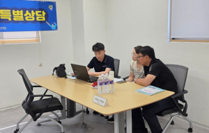 달성교육재단, 입시 전문가와 함께하는 수험생 맞춤형 전략 제시