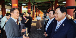 김민석 총리 경북도‘2025 APEC 정상회의 현장점검’