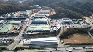 안동시농수산물도매시장, 청과부류 신규법인 개장