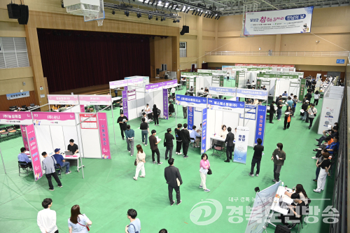 달성군, 9월 9일 ‘취업박람회’ 개최