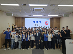 계명문화대, 외국인 유학생 66명 새 출발