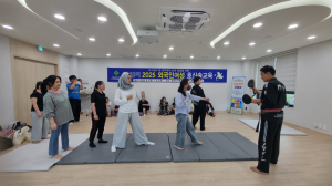 경산시, 외국인 여성 대상 호신술 교육 운영