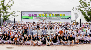 영진전문대, 제6회 재학생 파크골프대회 성료