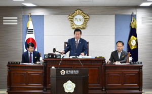 군위군의회, 제292회 임시회 폐회