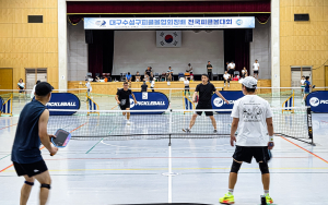 영진전문대, 스포츠경영과 신설
