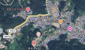 독도박물관, 구글 지도서 ‘김일성기념관’ 둔갑… 정부 “즉각 시정”