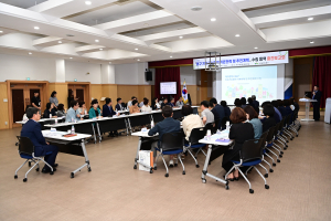 대구 동구청, ‘지속가능발전 기본전략’ 중간보고회 개최