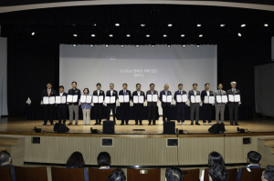 경북도, 100억 규모 ‘G-star 경북의 저력 펀드’ 출범