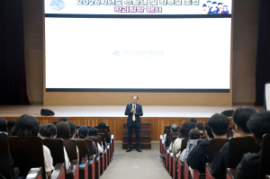 영남이공대, 학부모·성인학습자 초청 학과탐방 행사 성황