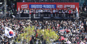 국민의힘,6년 만에 대구서 장외집회 열어