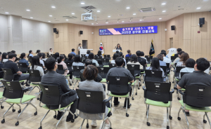 경산시, 공무원 대상 친절교육 실시