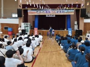 경산경찰서 안보자문위, 탈북민과 한마음 체육대회 열어