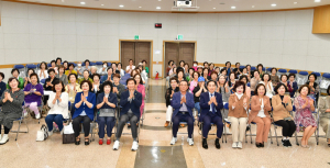 경산시, 제40기 여성대학 개강
