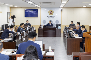 경북도의회 건설소방위, 조례안 5건 등 의결