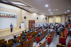 울릉군 농업인단체, 산채 종자 불법 반출 방지 결의
