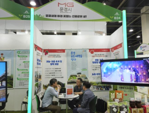 문경시, 2025 창농·귀농 고향 사랑 박람회 참가