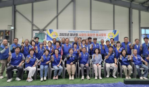 바르게살기운동봉화군 청년회, 사랑의 짜장면 봉사활동으로 따뜻한 나눔 실천