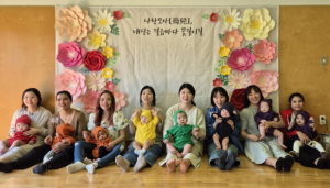 청도군, 지방소멸 대응 및 인구유입의 선도적 모델 제시