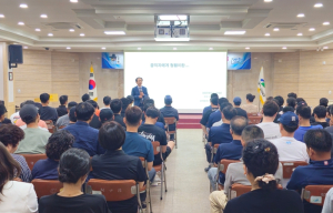 대구 북구청, 공무직 근로자 및 담당 공무원 반부패·청렴 교육 실시