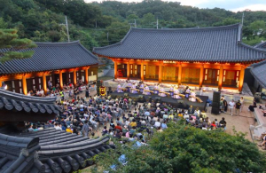 달서구청, 늦여름 밤의 낭만, 고택의 정취를 느끼며