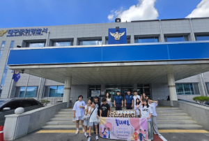 군위군청소년상담복지센터, ‘나나쿡스’ 프로그램 진행