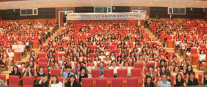 수성구어린이집연합회, ‘보육교직원 문화공감 연수’ 성료