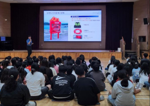 울진해경, ‘25년 찾아가는 안전체험교육 운영 성료