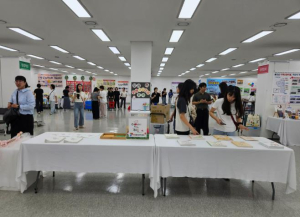청도군, 치매보듬마을 10주년 기념 전시회 개최