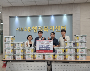 한국장애인녹색재단 경산지회 ˝사랑의 밀키트˝ 후원