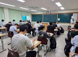 경북교육청 2026학년도 대학수학능력시험 9월 모의평가 실시
