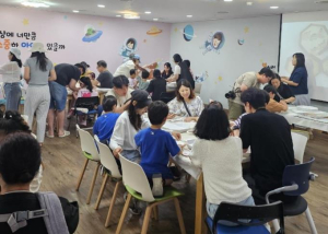 의성조문국박물관, ‘upcycling 스탠드 만들기’ 체험 운영