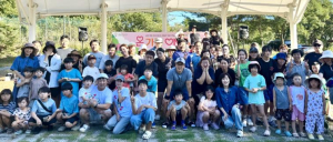 의성군, 산불 피해 주민 위한 다(多)가족 힐링캠프 개최