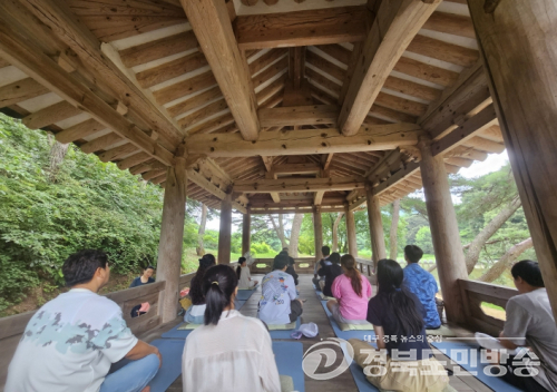 (재)영주문화관광재단- 선비의 고요한 사색, 오늘의 나에게 닿다