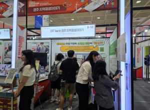 경주 행복황촌, 사회적가치 페스타서 전국적 주목