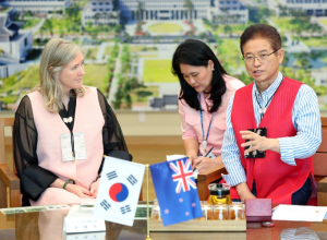 경북도, APEC 성공개최 위해 뉴질랜드와 실질 협력 확대
