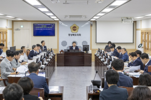 경북도의회 예결특위,   민생 중심‘2025년도 경북도 제3회 추경안’수정 의결