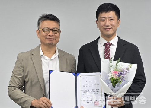 케이메디허브 황동환 연구원, 아동 운동발달 기술개발 공로 표창
